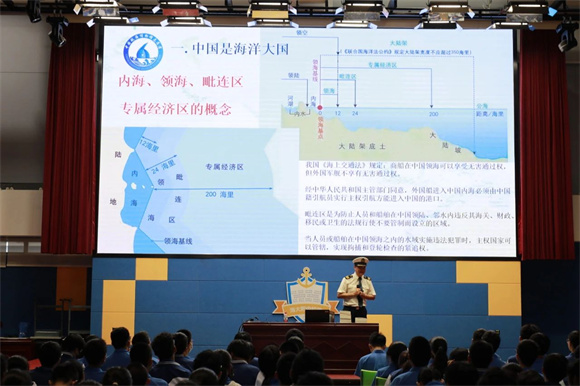 WDCM上传图片