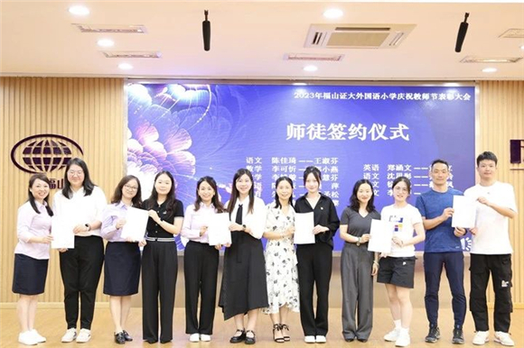 WDCM上传图片