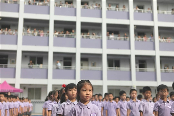 WDCM上传图片