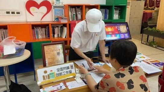 360截图20230926104910168.jpg