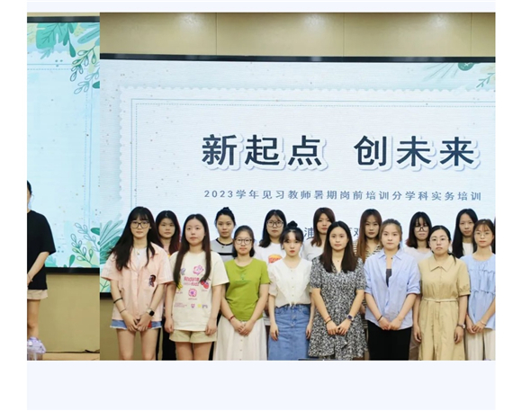 WDCM上传图片