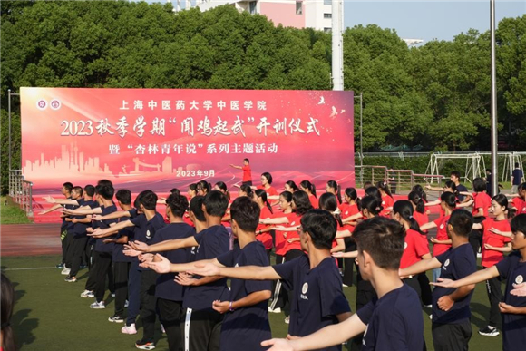 WDCM上传图片