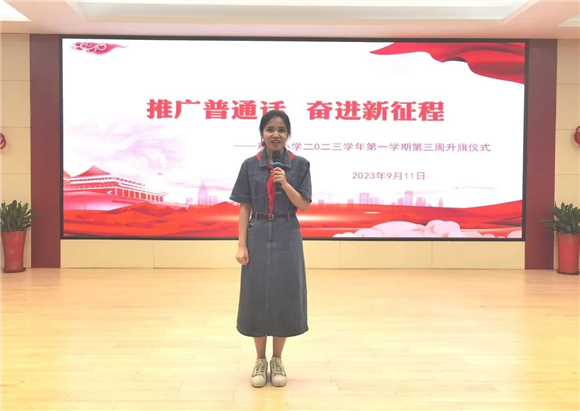WDCM上传图片