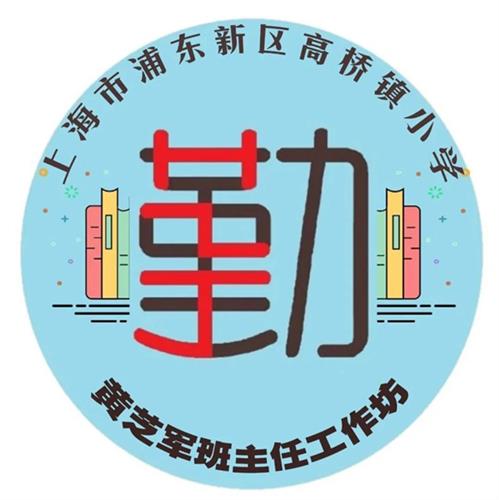 WDCM上传图片
