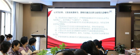 WDCM上传图片
