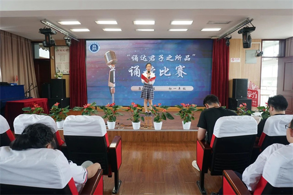 WDCM上传图片