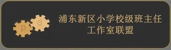 WDCM上传图片