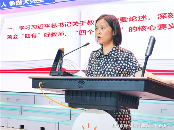 WDCM上传图片