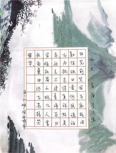 WDCM上传图片