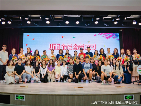 WDCM上传图片