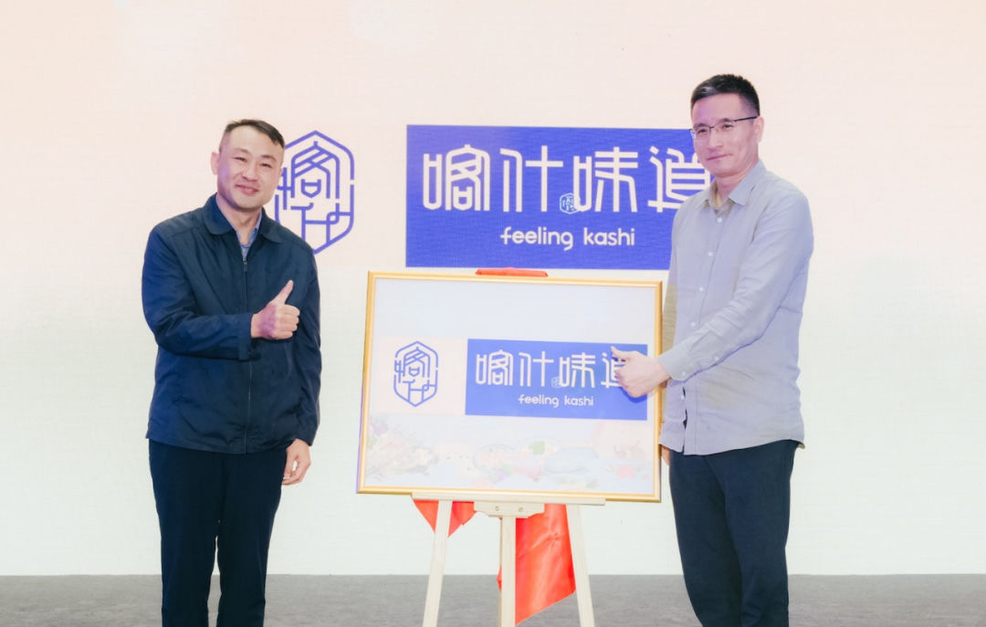 微信图片_20230927084715.jpg