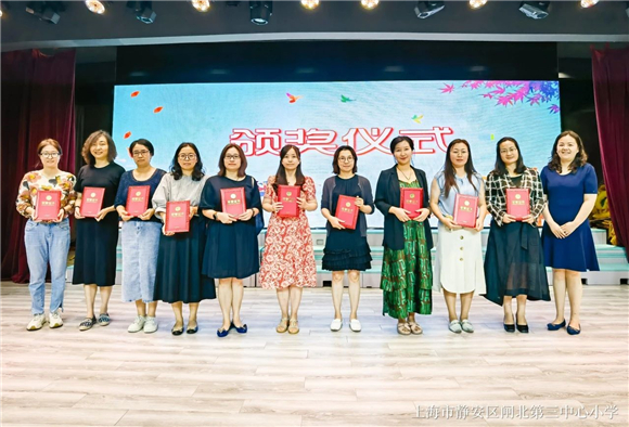 WDCM上传图片