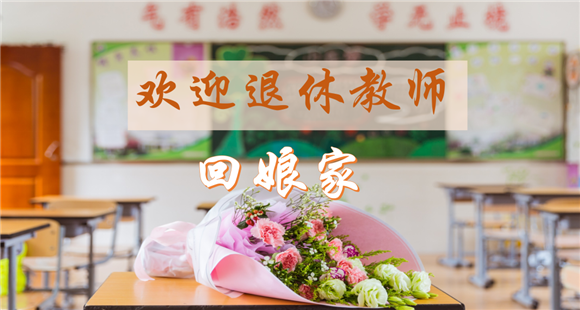 WDCM上传图片