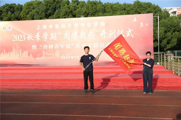 WDCM上传图片