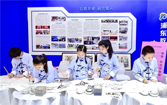 WDCM上传图片