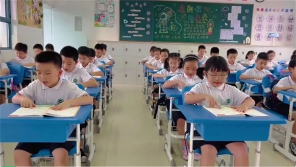WDCM上传图片