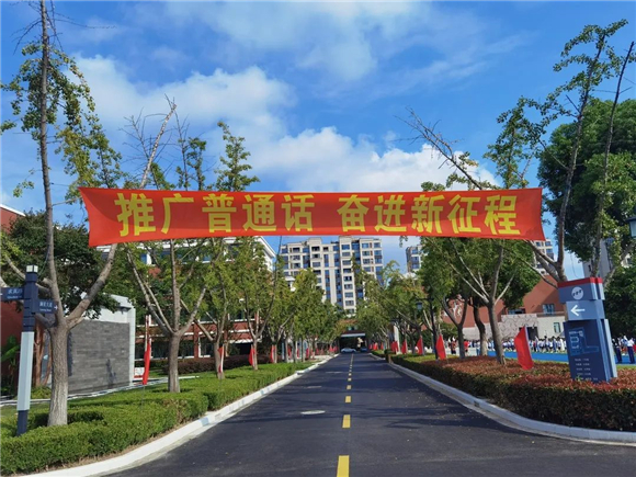 WDCM上传图片