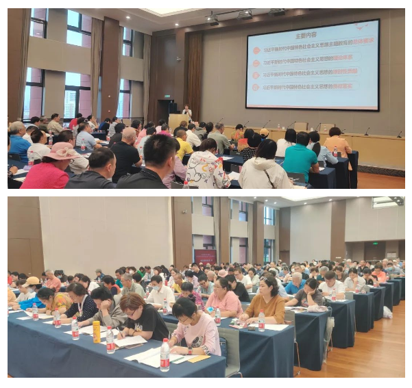 微信图片_20230926105729.png