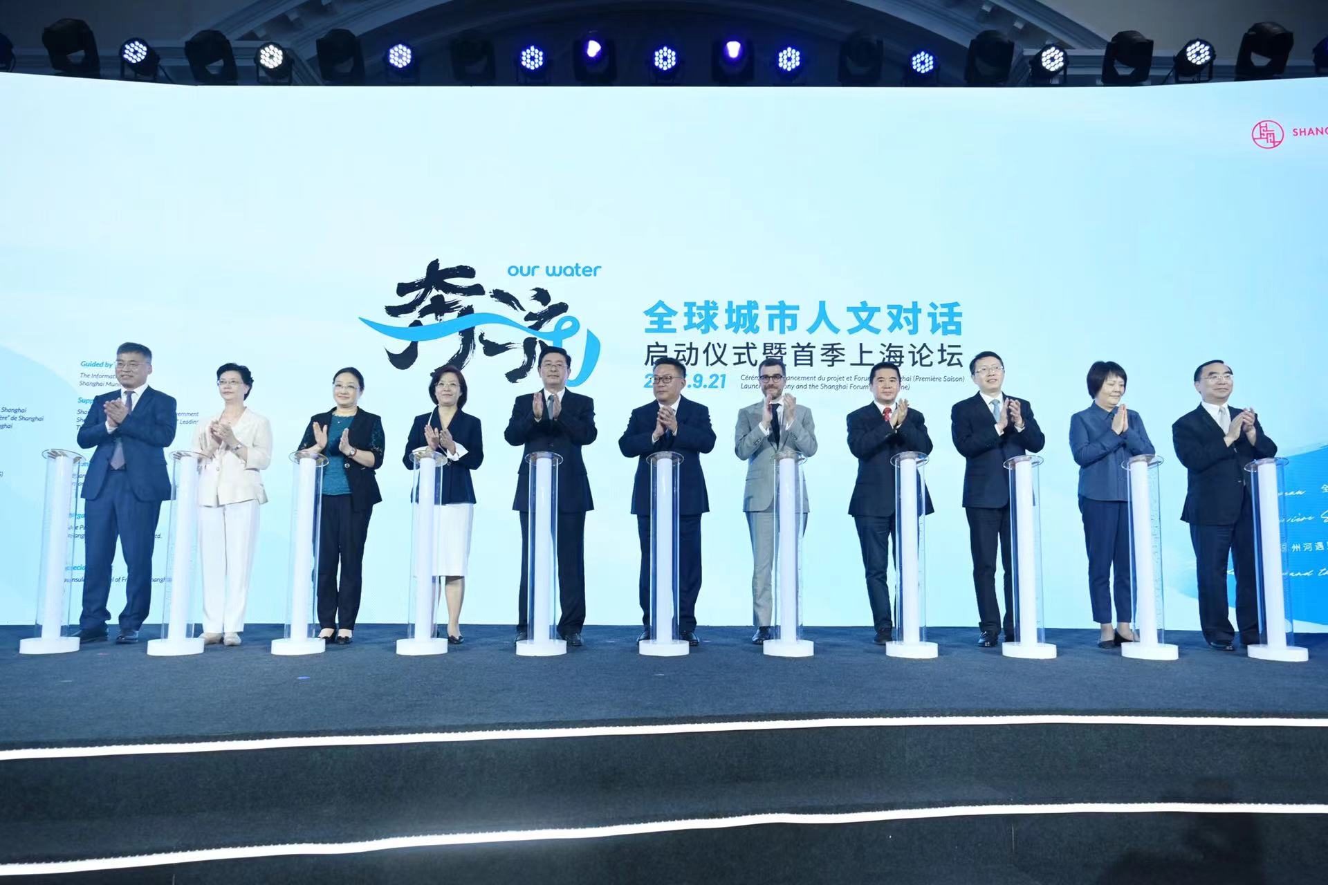 微信图片_20230921184412.jpg
