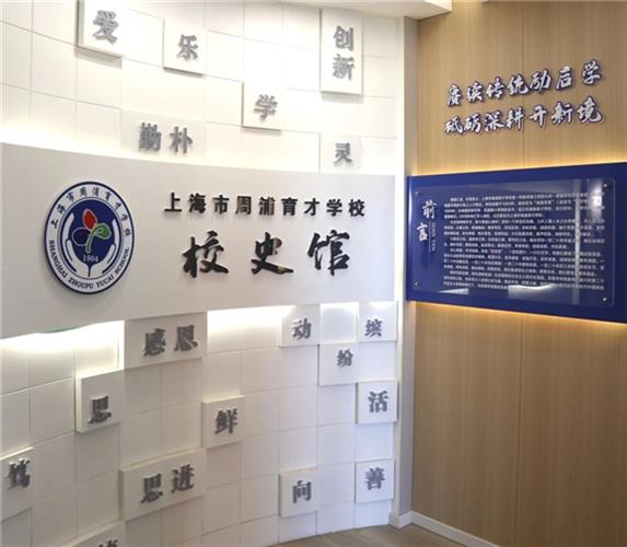 WDCM上传图片