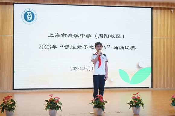 WDCM上传图片