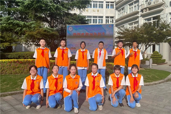 WDCM上传图片