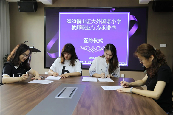 WDCM上传图片