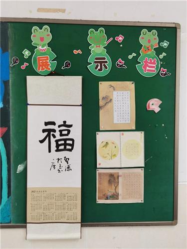WDCM上传图片