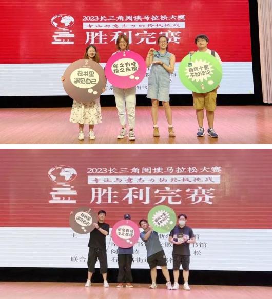 360截图20230925105457813.jpg