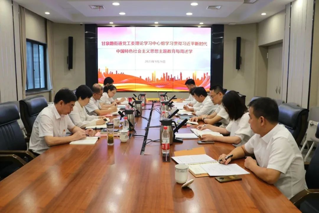 微信图片_20230927173803.jpg