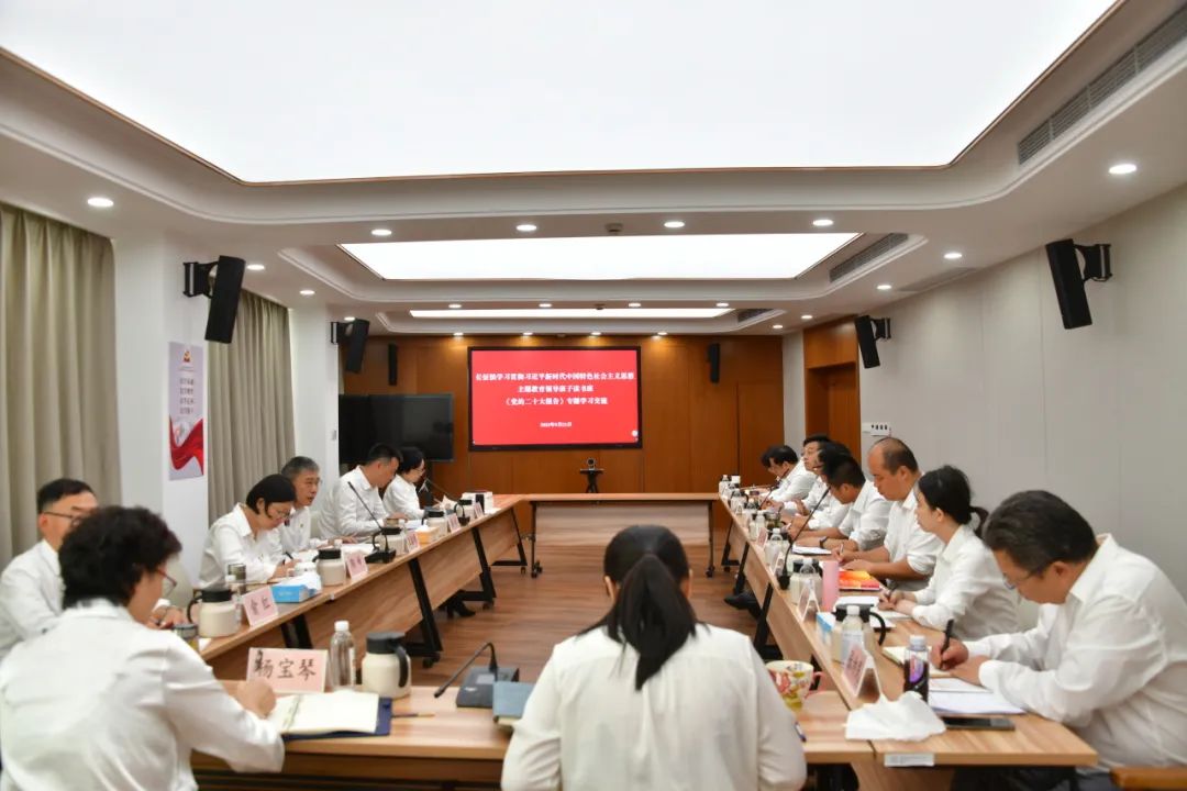 微信图片_20230925102445.jpg