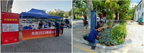 WDCM上传图片