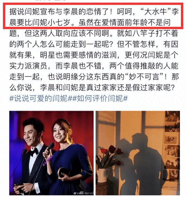 微信截图_20230920100446