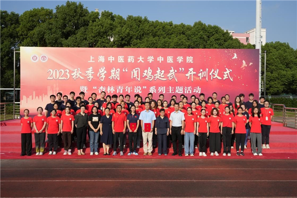 WDCM上传图片