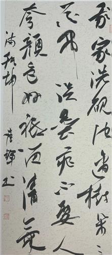 WDCM上传图片