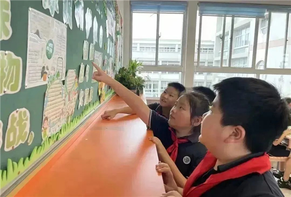 WDCM上传图片