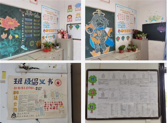 WDCM上传图片