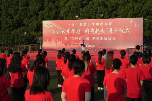 WDCM上传图片