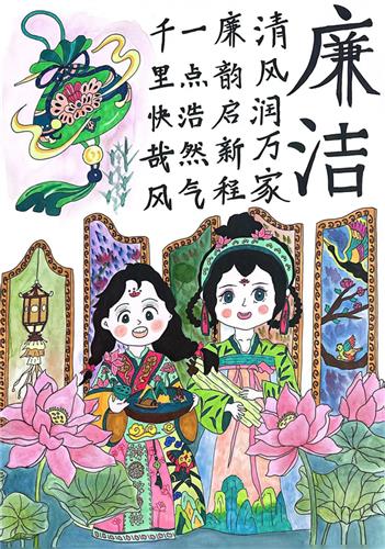 WDCM上传图片
