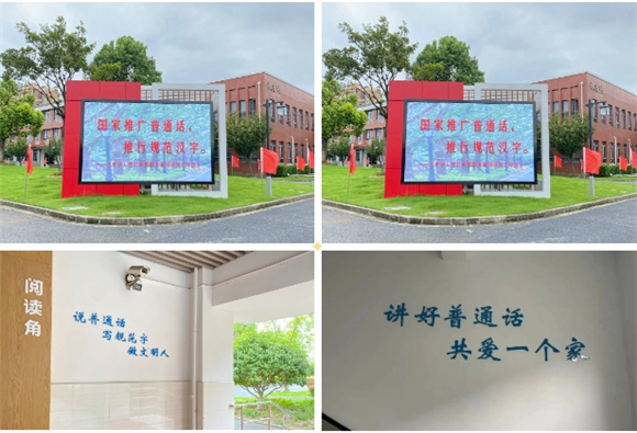 WDCM上传图片