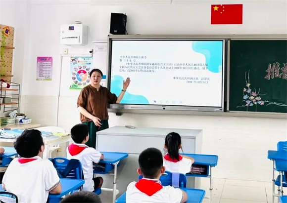 WDCM上传图片