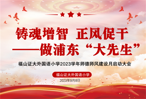 WDCM上传图片
