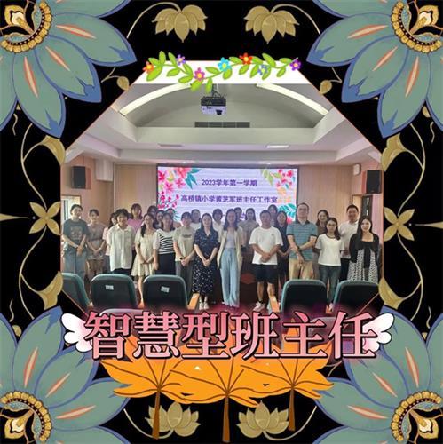 WDCM上传图片