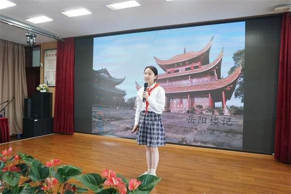 WDCM上传图片
