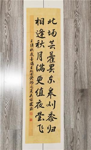WDCM上传图片
