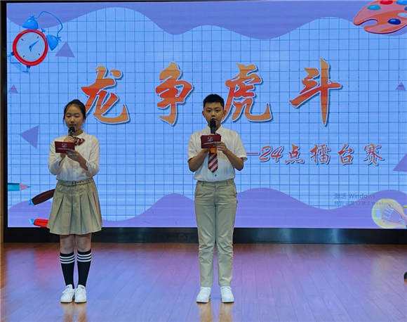WDCM上传图片