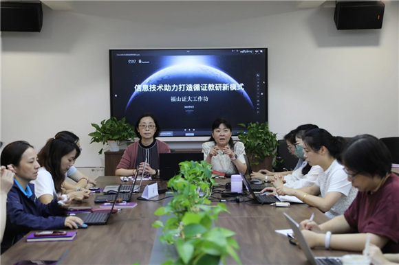 WDCM上传图片