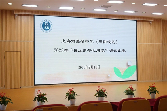 WDCM上传图片