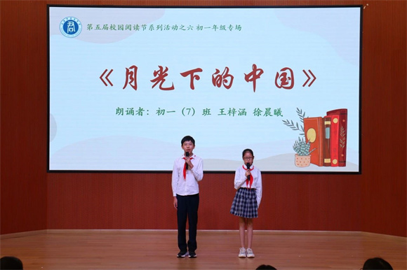 WDCM上传图片