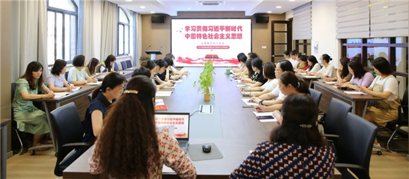 WDCM上传图片